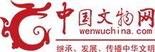 中国文物网